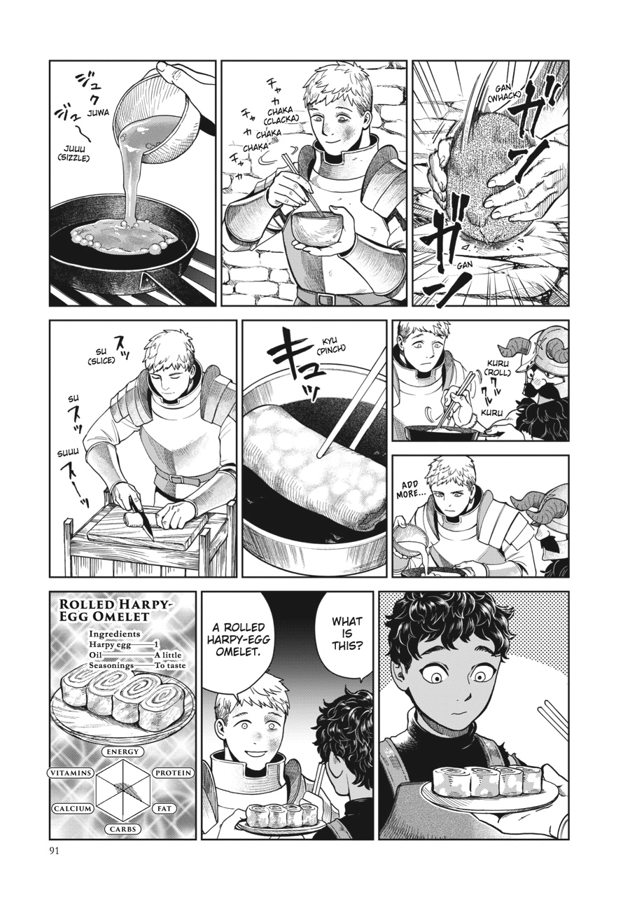 Delicious in Dungeon, chapter 38, page 31