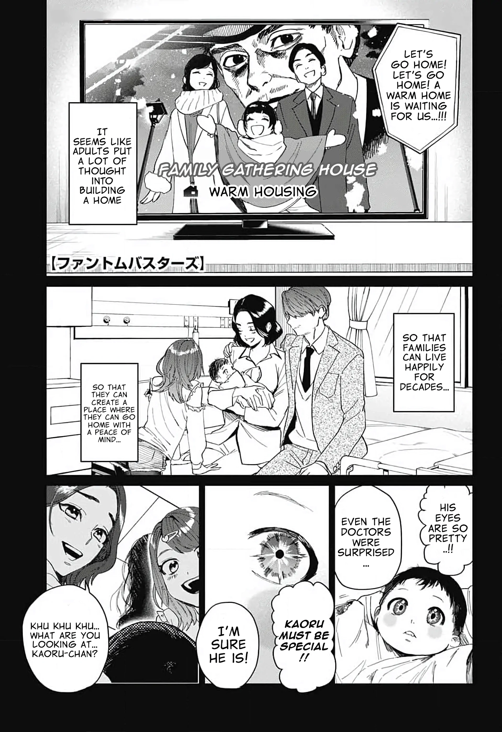 Phantom Busters, chapter 11, page 1
