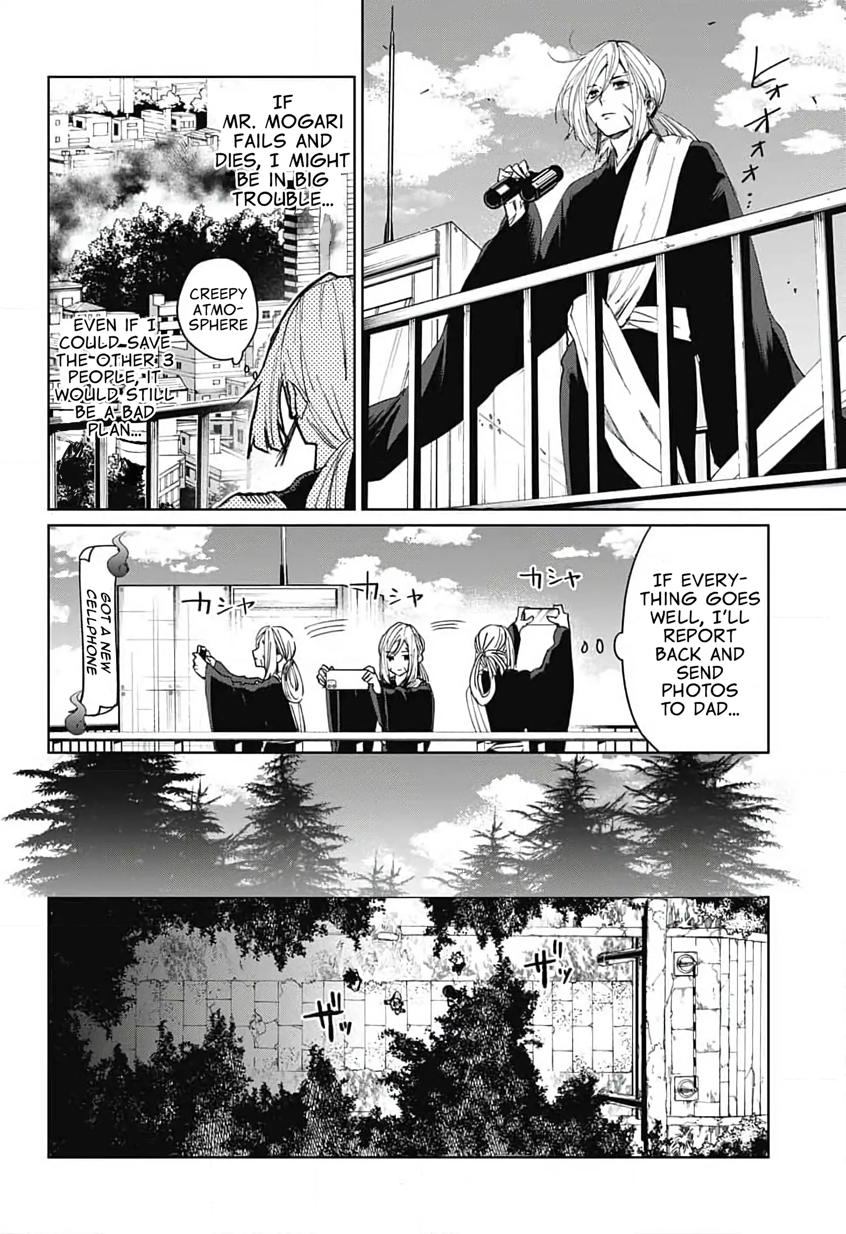 Phantom Busters, chapter 12, page 6