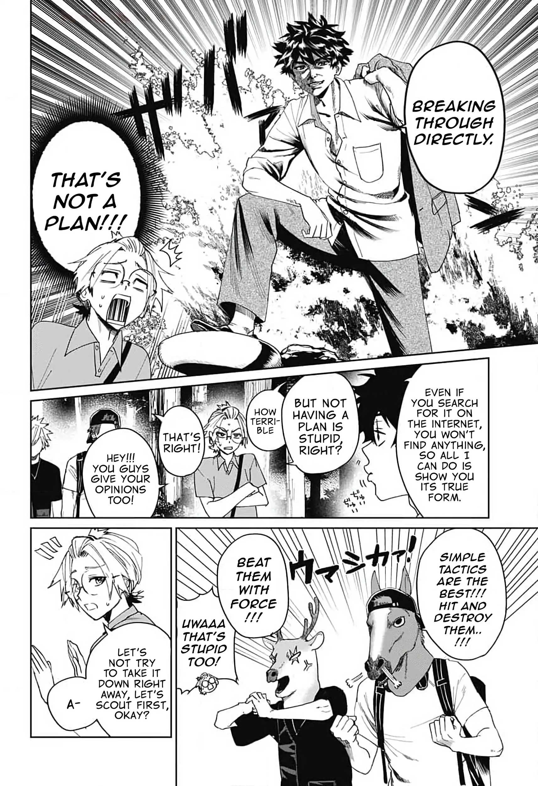 Phantom Busters, chapter 12, page 8