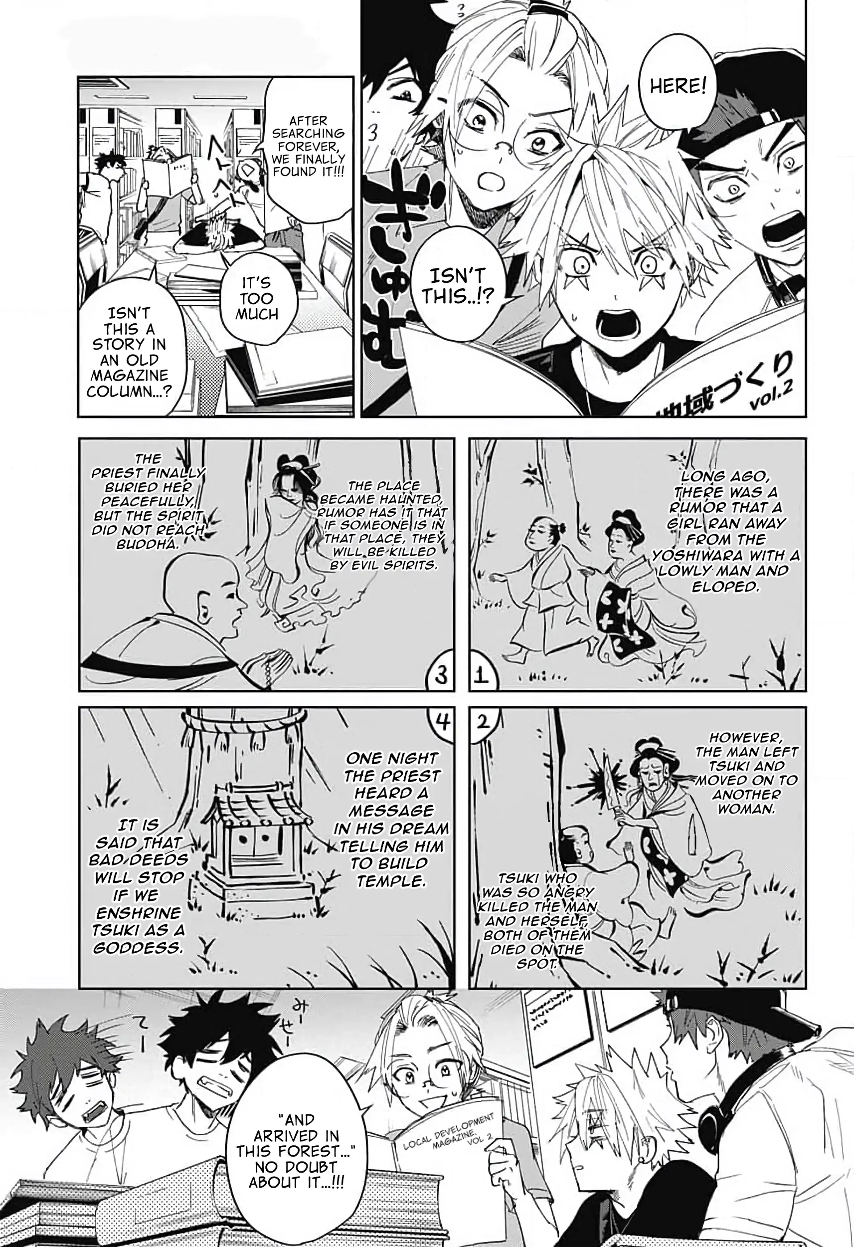 Phantom Busters, chapter 12, page 15