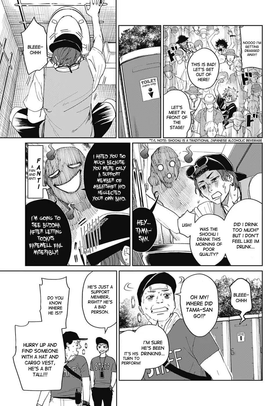 Phantom Busters, chapter 15, page 17