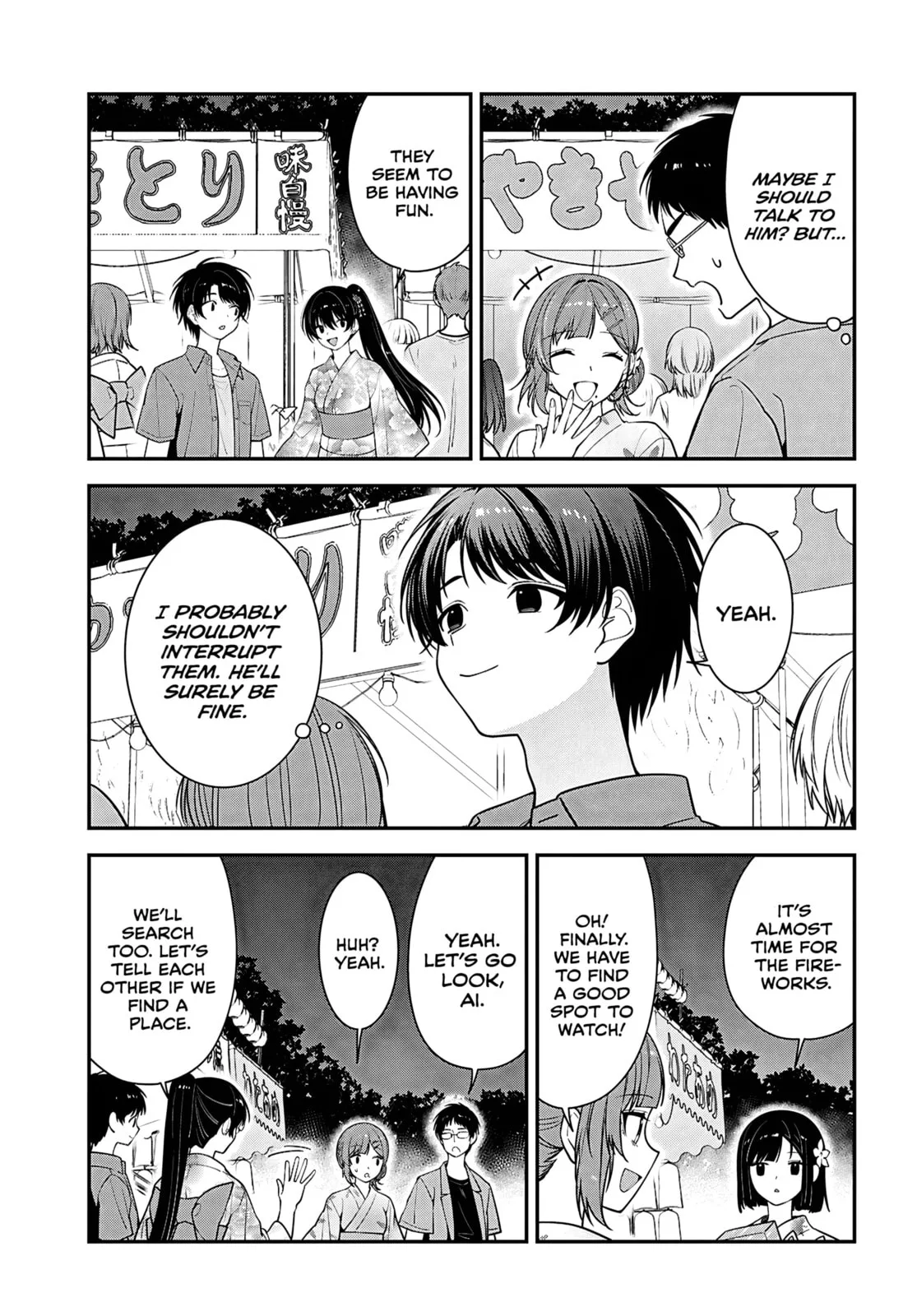 Tonari no Seki no Yankee Shimizu-san ga Kami o Kuroku Sometekita, chapter 16, page 17