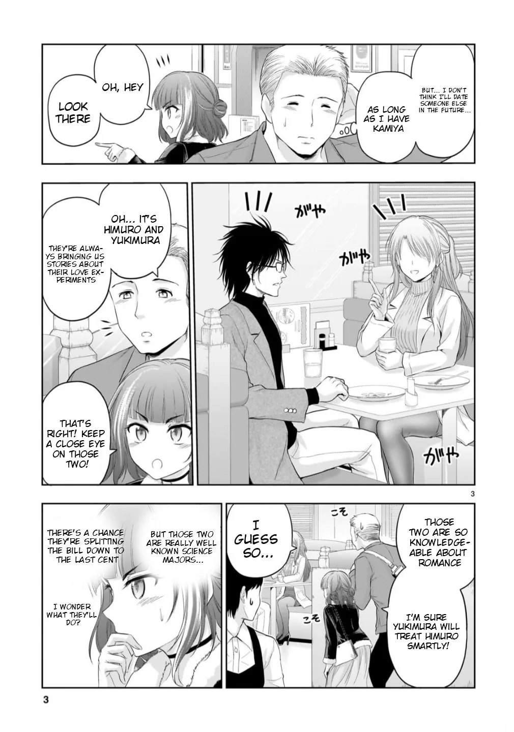 Rikei ga Koi ni Ochita no de Shoumei shitemita, chapter 104.52, page 3