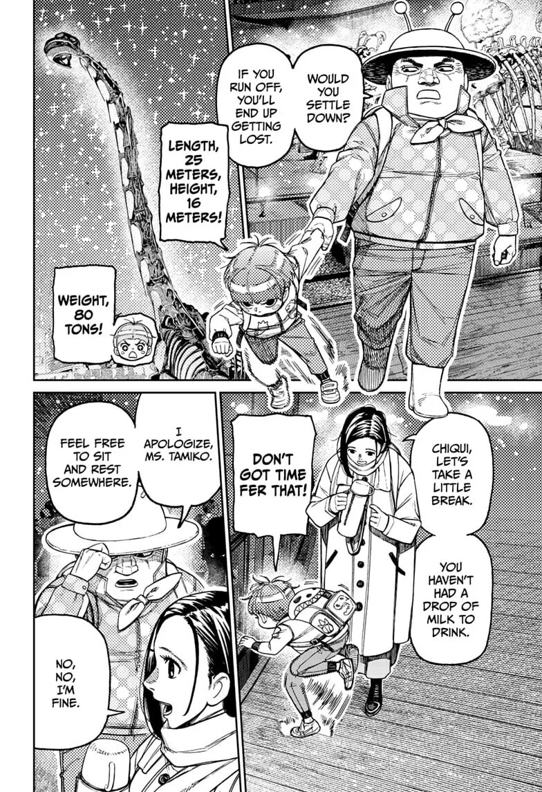 Dandadan Manga, chapter 232, page 2