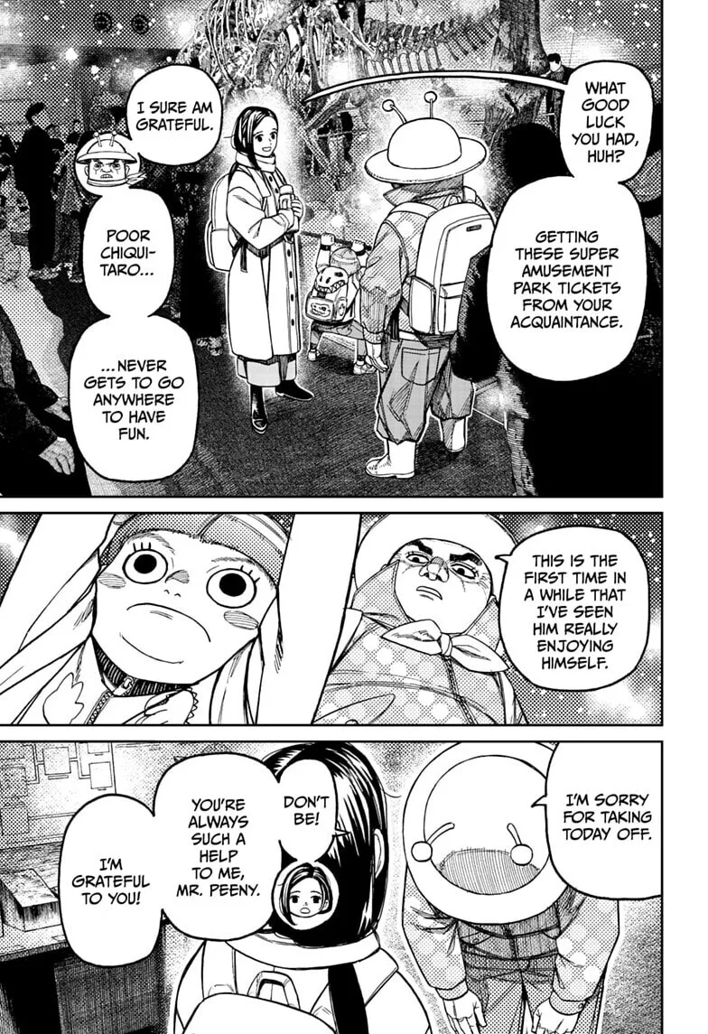 Dandadan Manga, chapter 232, page 3