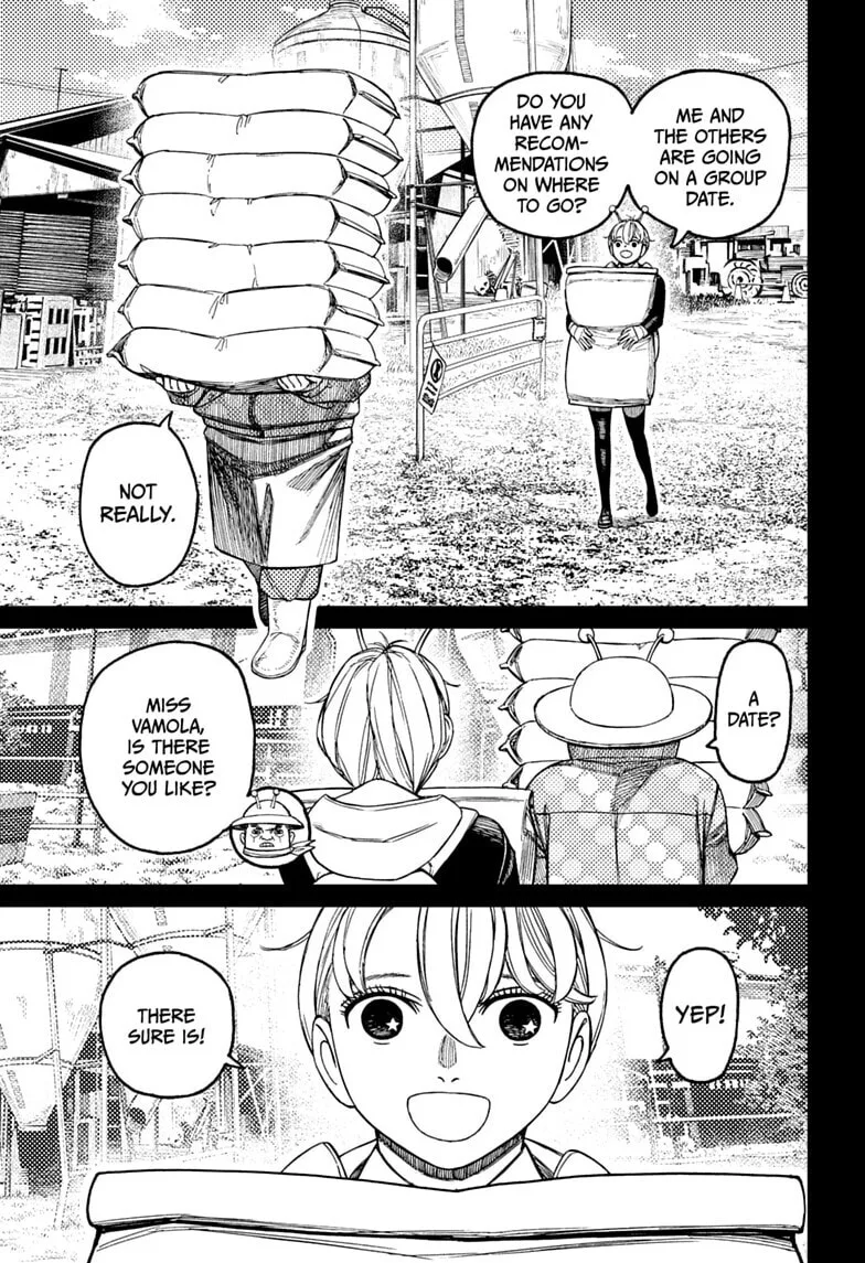 Dandadan Manga, chapter 232, page 5