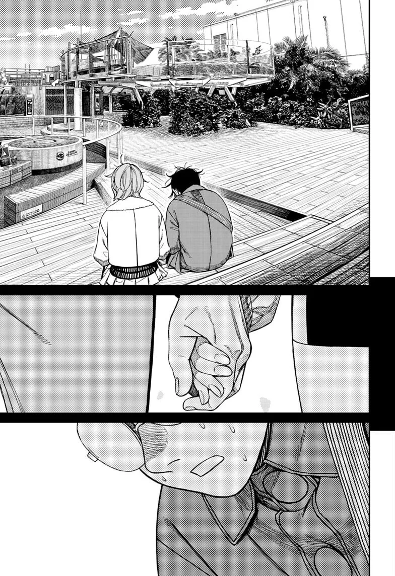 Dandadan Manga, chapter 232, page 13