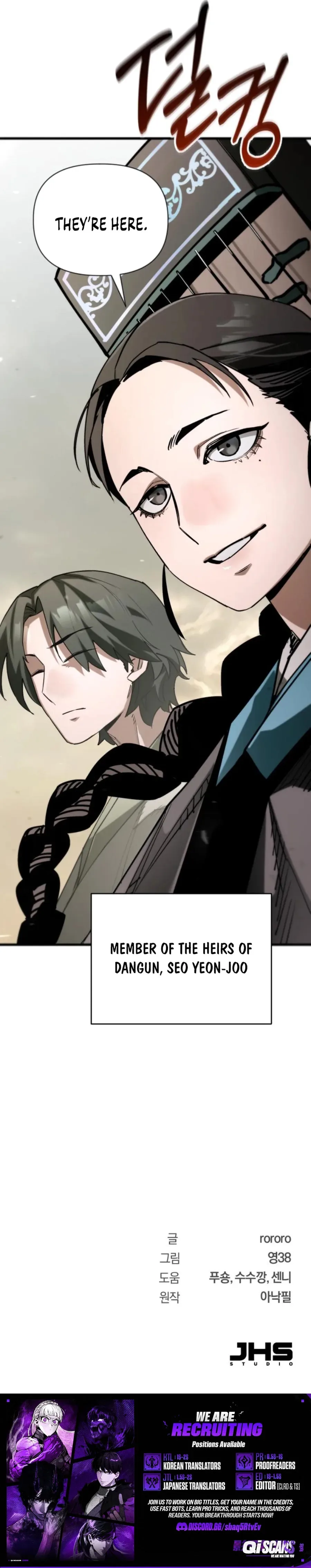 World-Saving is a Skill, chapter 25, page 14