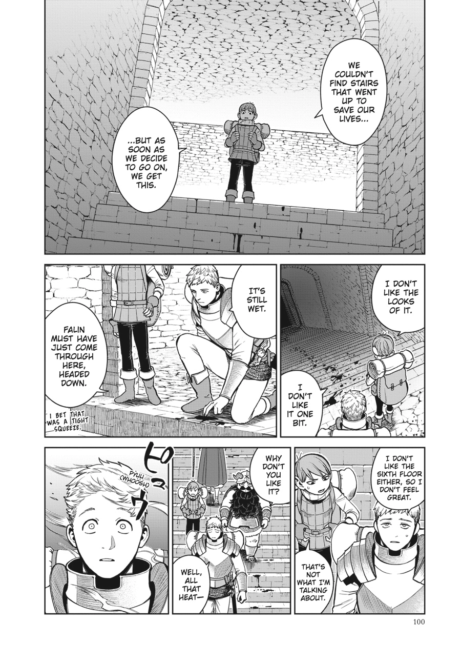 Delicious in Dungeon, chapter 39, page 2