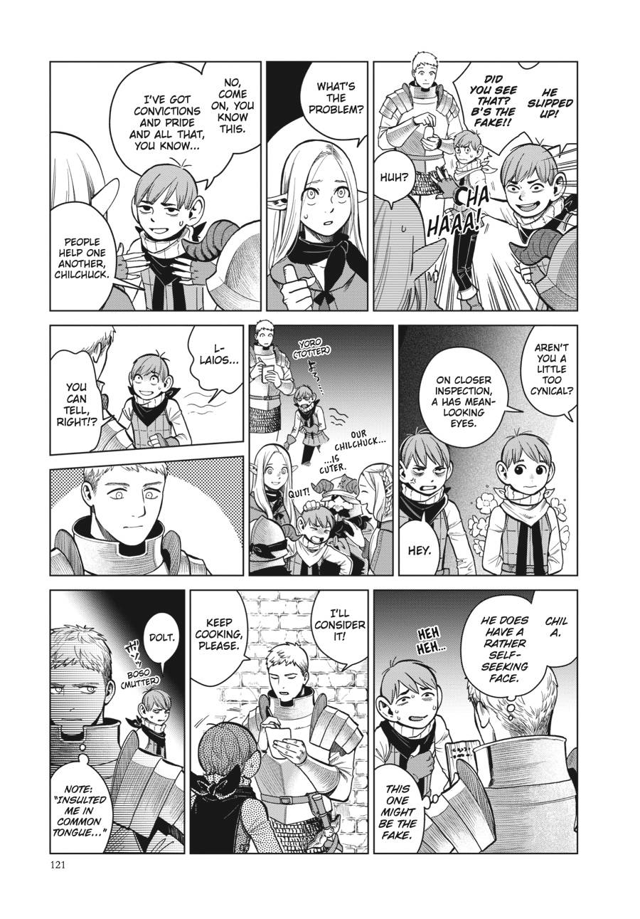 Delicious in Dungeon, chapter 40, page 5