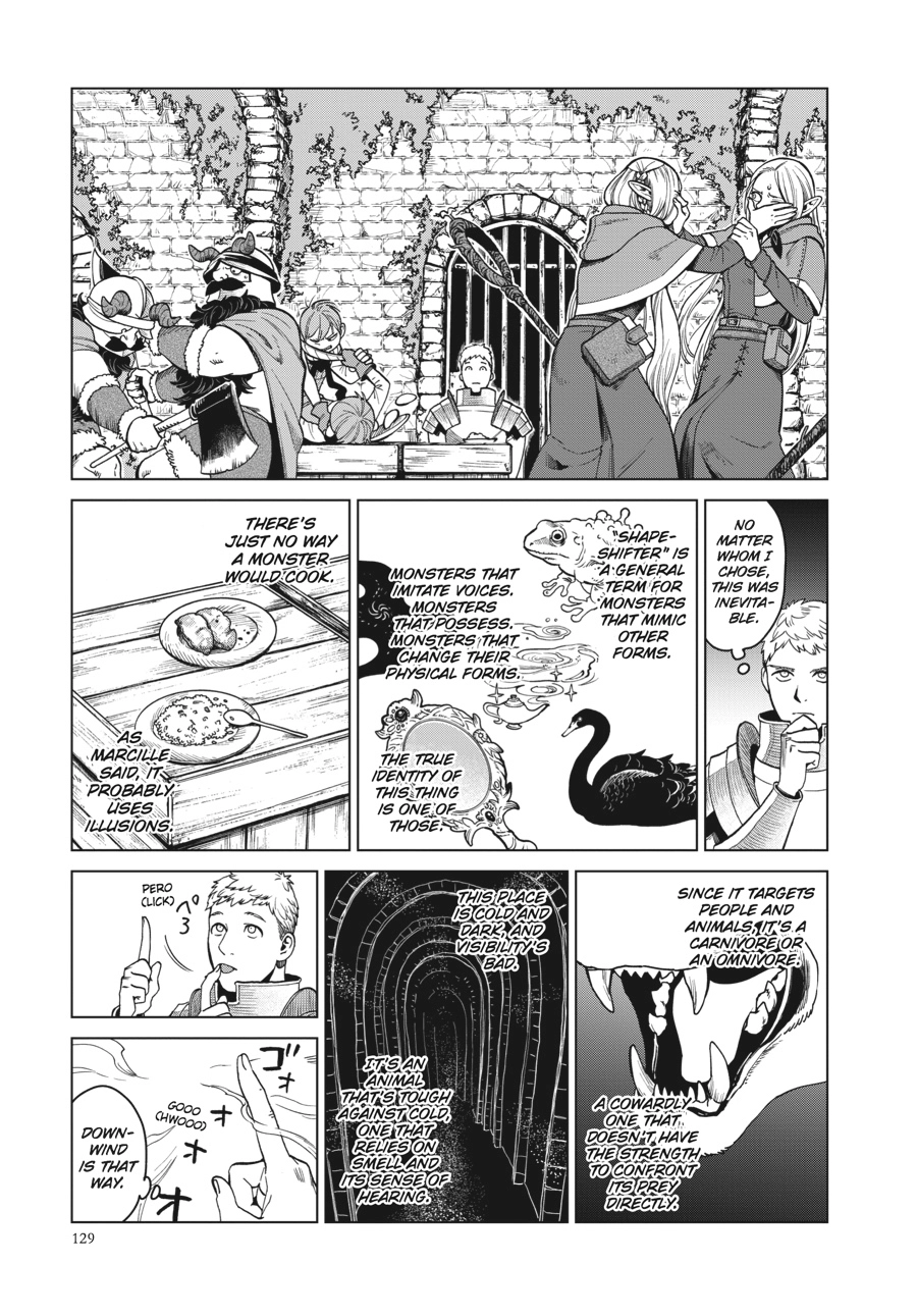 Delicious in Dungeon, chapter 40, page 13