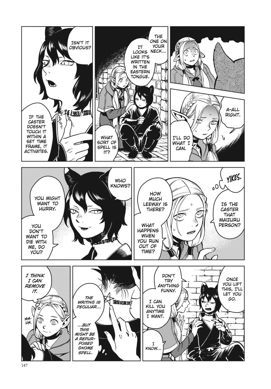Delicious in Dungeon, chapter 41, page 5