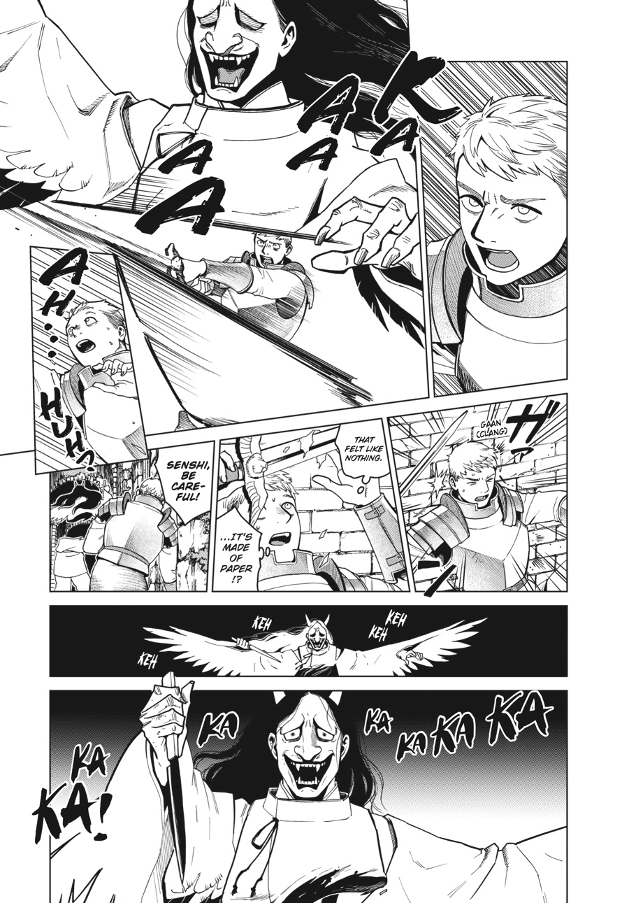 Delicious in Dungeon, chapter 41, page 17