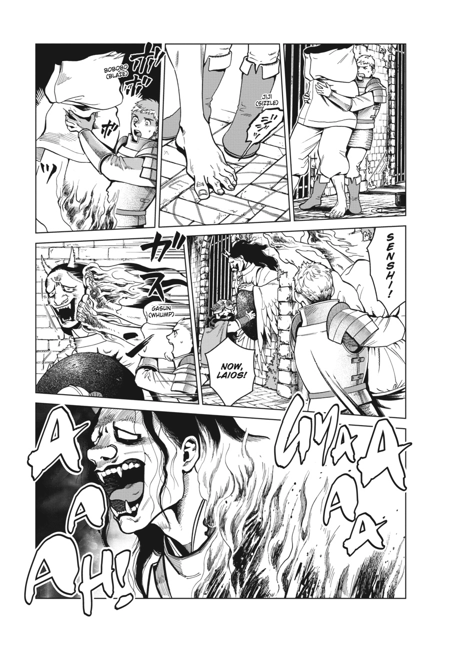 Delicious in Dungeon, chapter 41, page 21