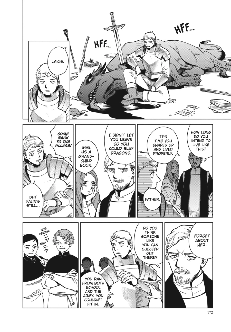Delicious in Dungeon, chapter 42, page 2