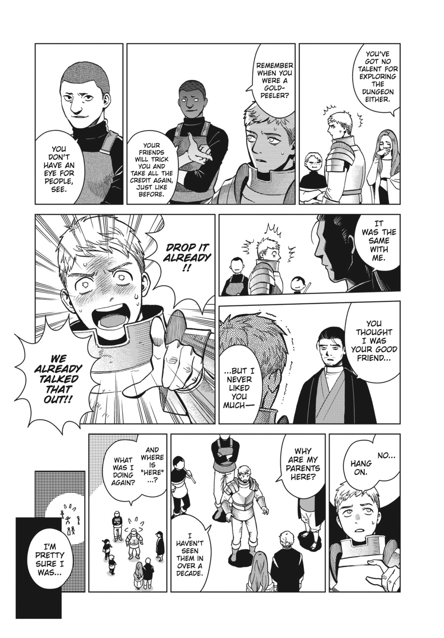 Delicious in Dungeon, chapter 42, page 3