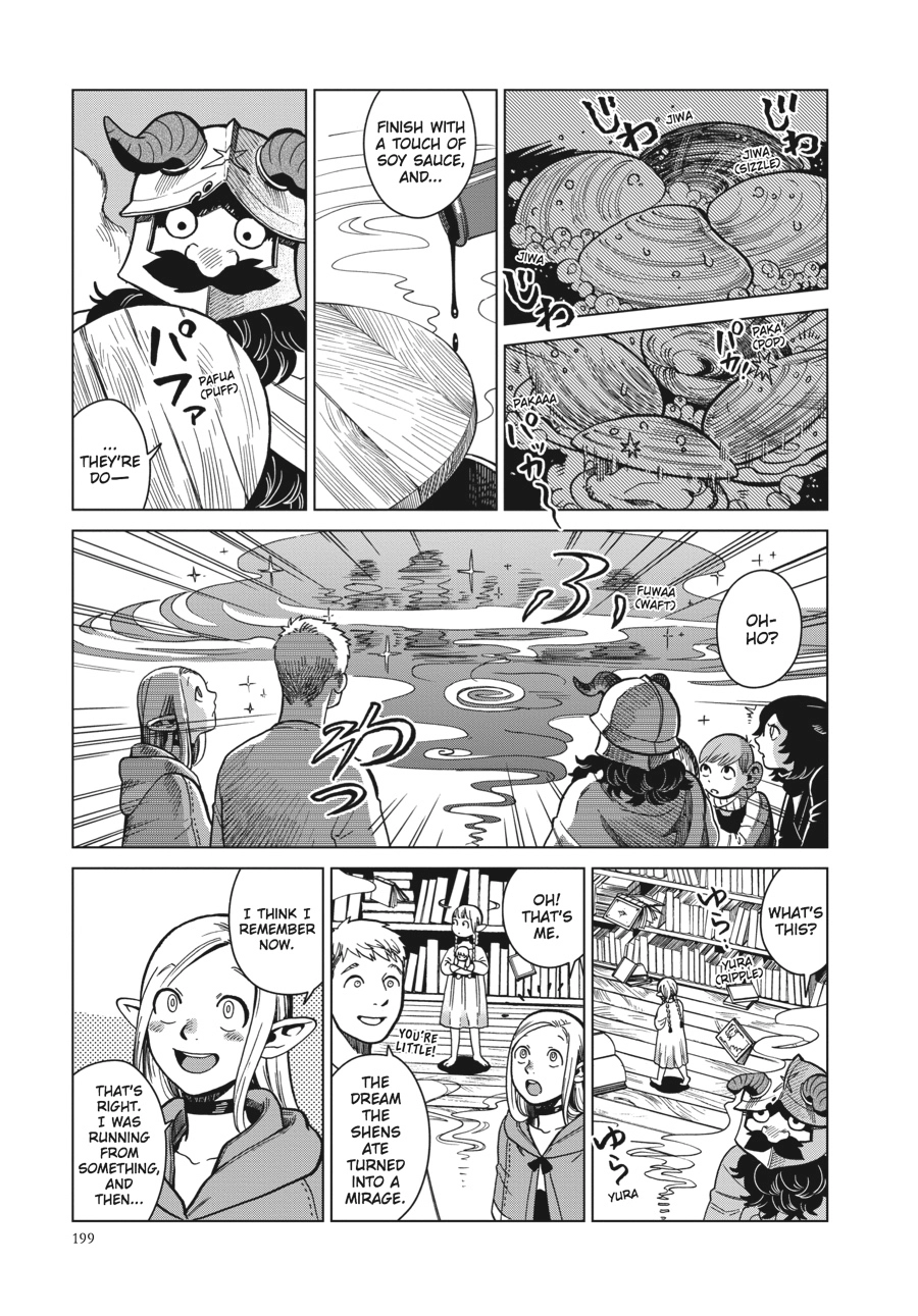 Delicious in Dungeon, chapter 42, page 29