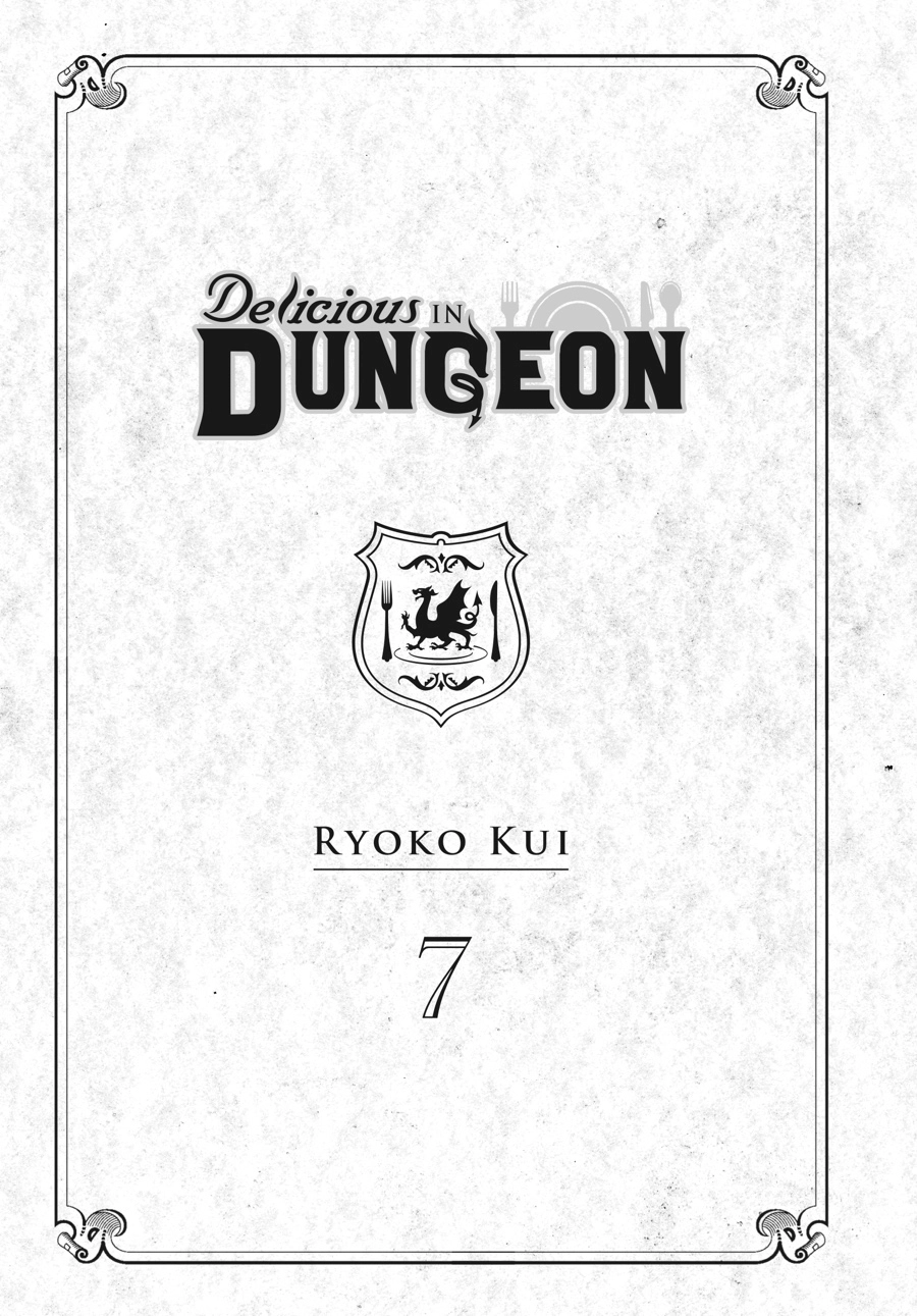 Delicious in Dungeon, chapter 43, page 2