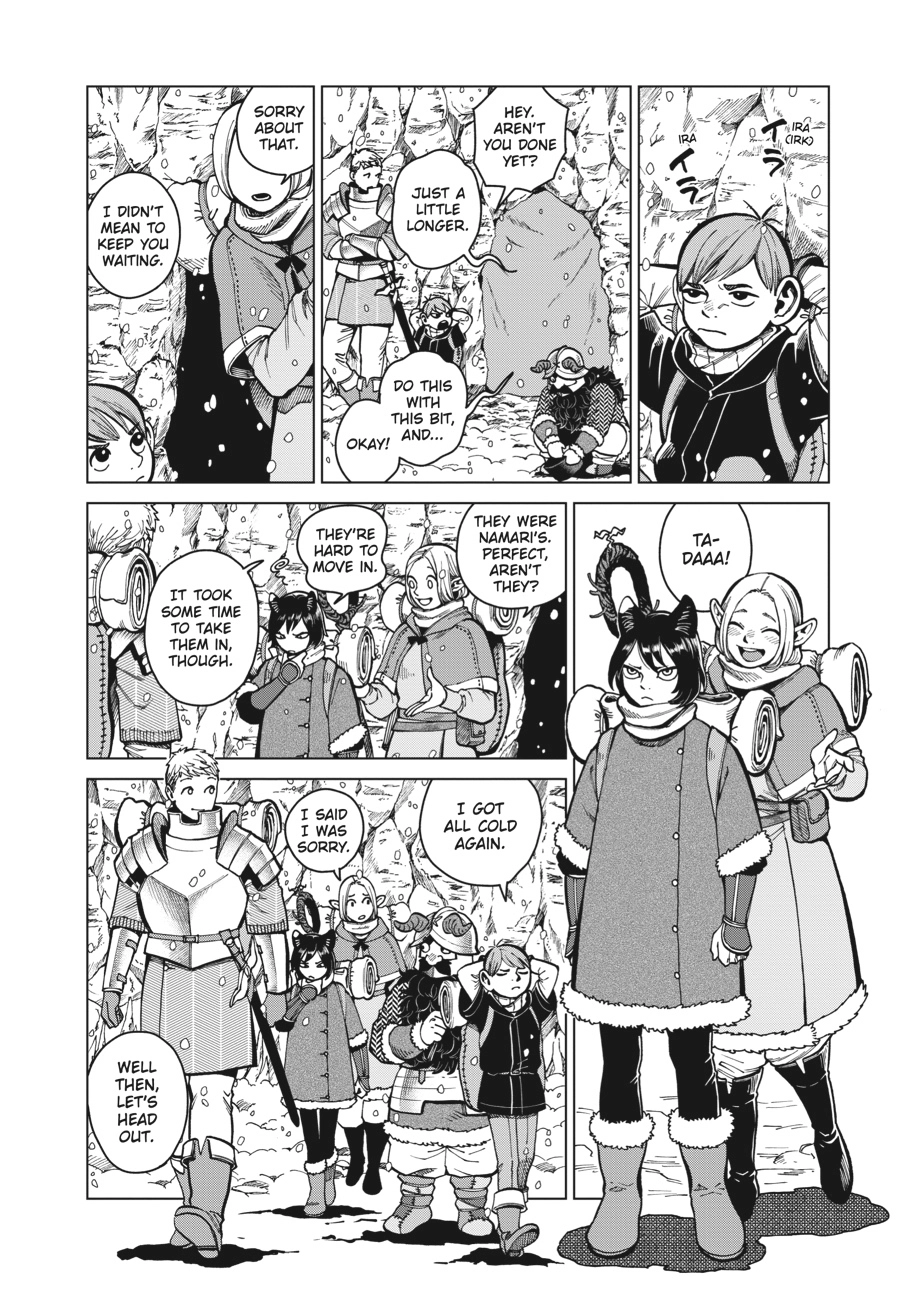 Delicious in Dungeon, chapter 44, page 2