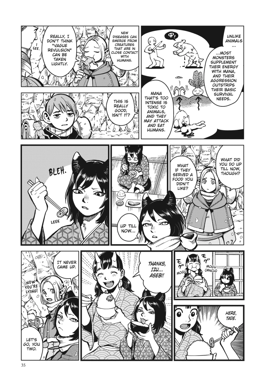 Delicious in Dungeon, chapter 44, page 5