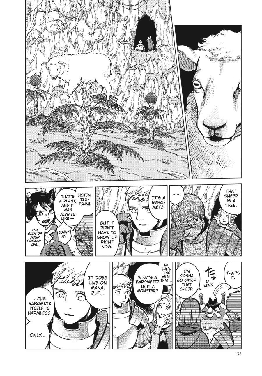 Delicious in Dungeon, chapter 44, page 8