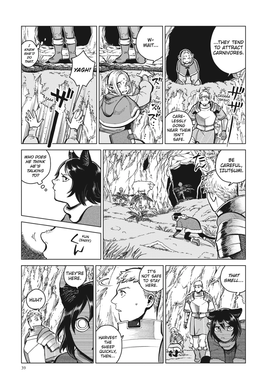 Delicious in Dungeon, chapter 44, page 9