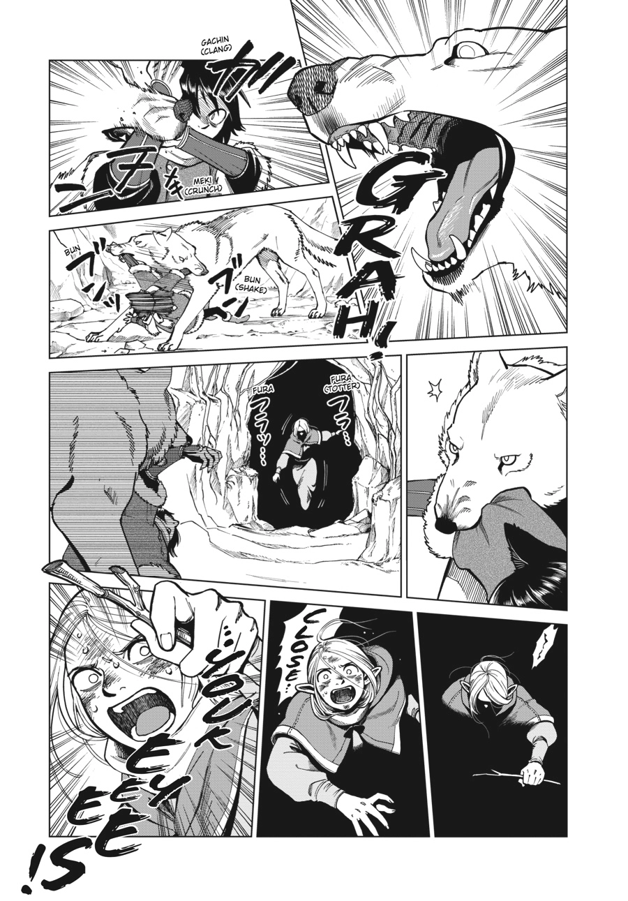 Delicious in Dungeon, chapter 44, page 17