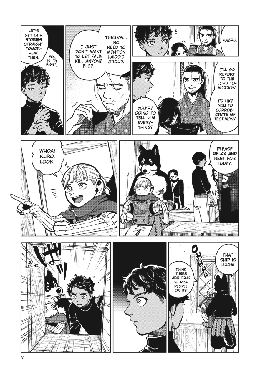 Delicious in Dungeon, chapter 45, page 3