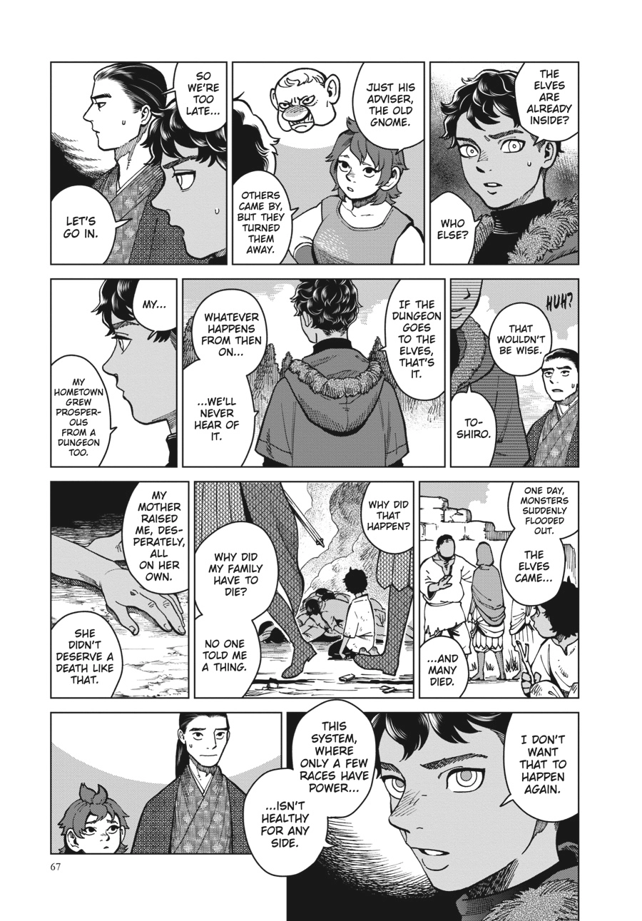 Delicious in Dungeon, chapter 45, page 9