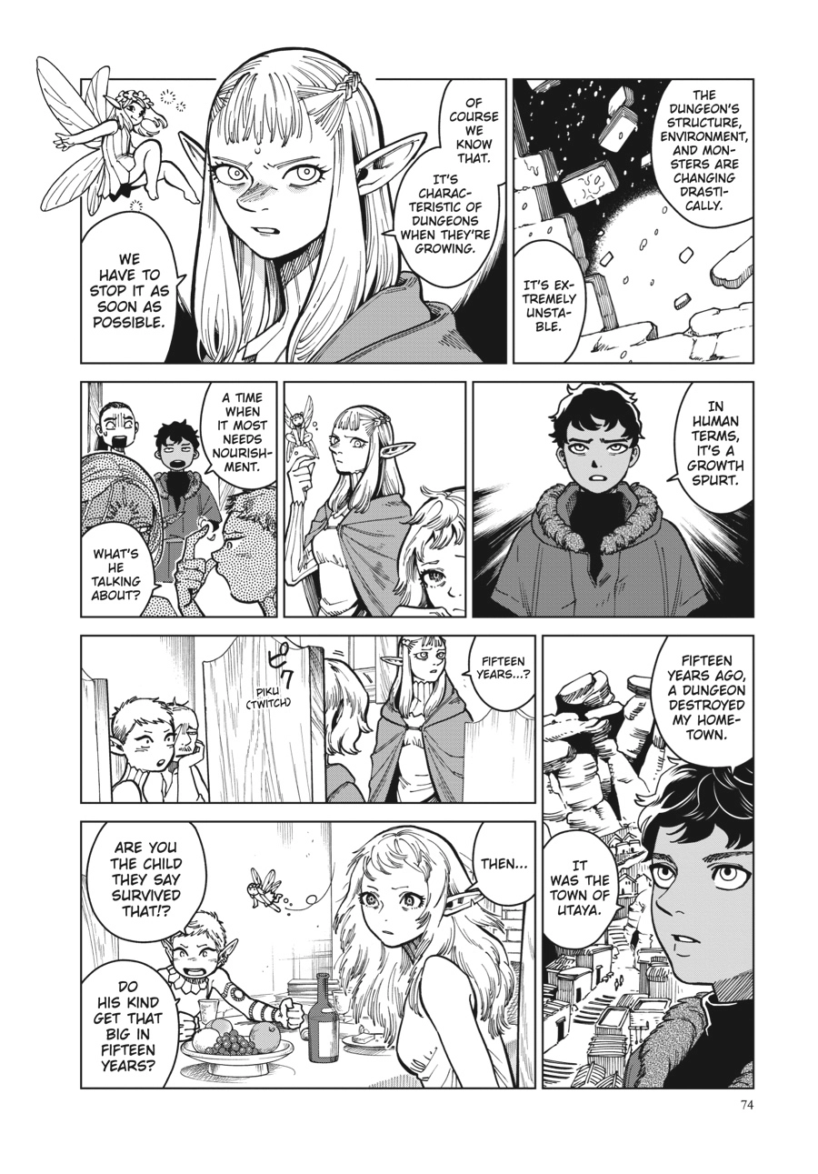 Delicious in Dungeon, chapter 45, page 16